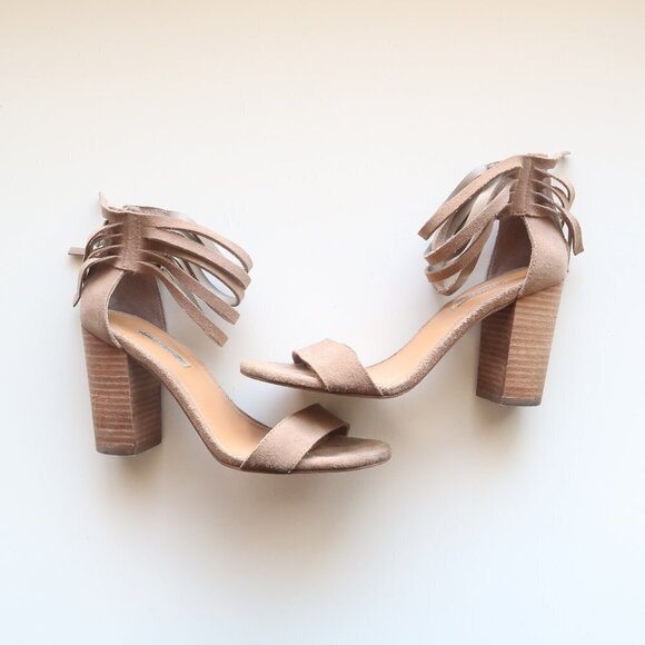 BCBGeneration Cydney Fringe Trimmed Taupe Suede Sandals Block Heels Women Size 6 - Picture 11 of 16